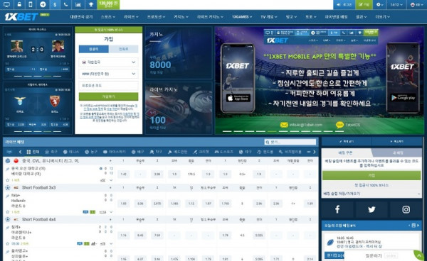 1xbet.jpg