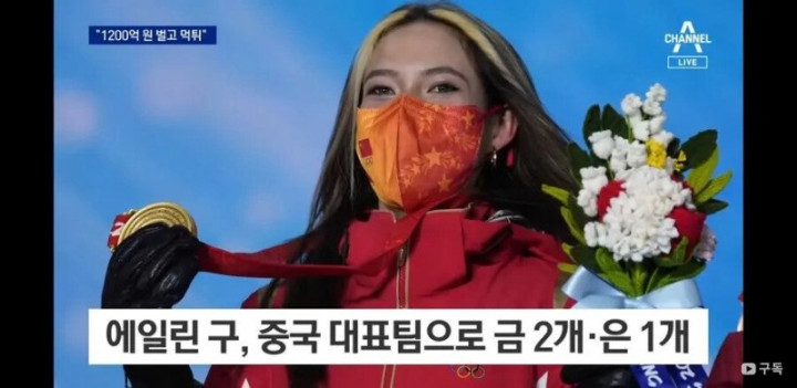 중국 2.jpg