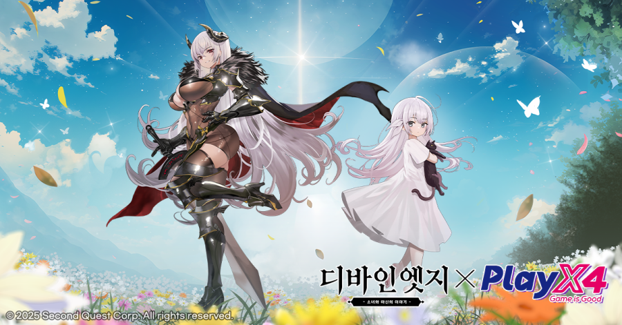 0_HjYah3Ju_ea388f777d79aa0418b82cce8d1825657013baca.png