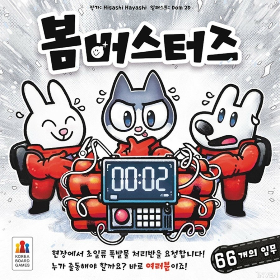 0_mePn20dQ_8504aeceefe9ab04e38c11ae247df2856bd0ec7a.jpg