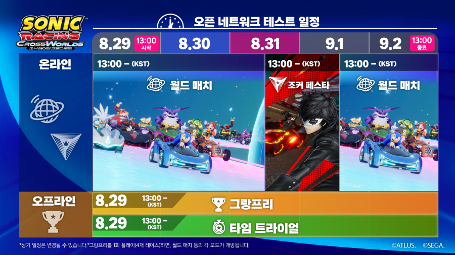 0_jy43A80o_c86601af9da55301d88262be2be1e7dbeef51d0b.png