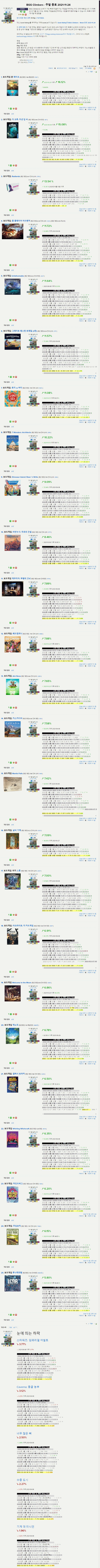 16383572215917.gif