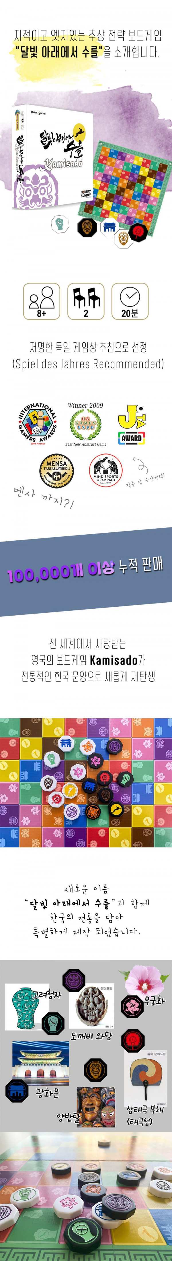 16384465474343.jpg