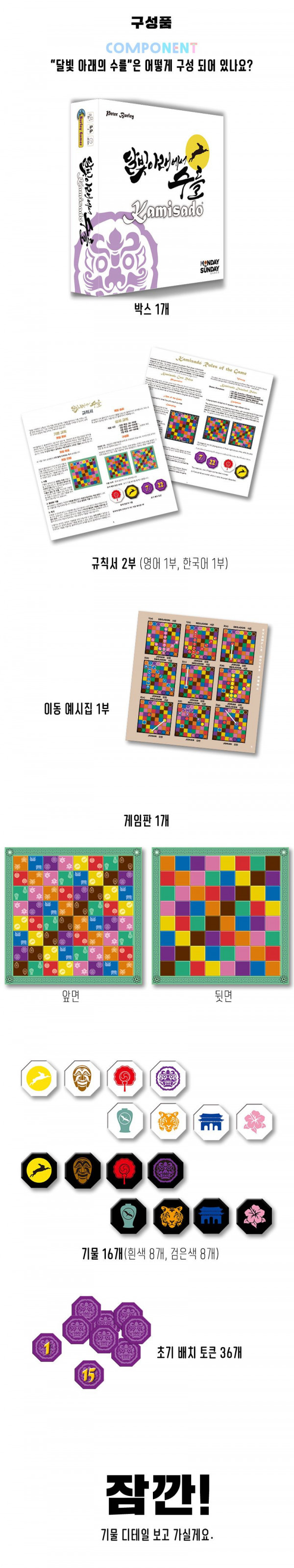 16384465491988.jpg