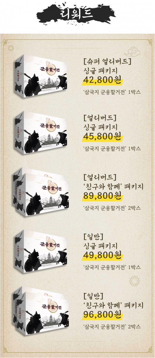 16390192447236.jpg