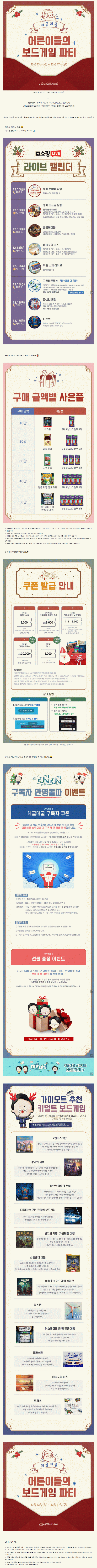 16390516330851.gif