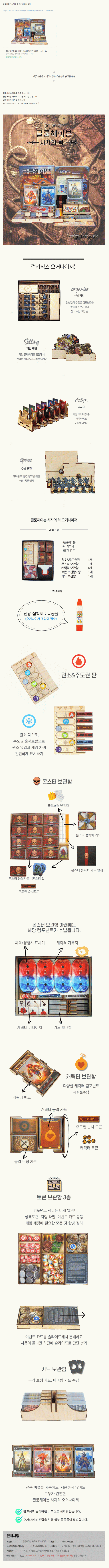 16403028401111.gif