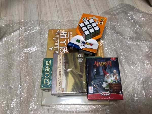 1640303017207.jpg
