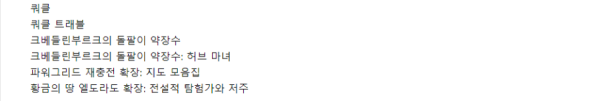 1640303045851.png