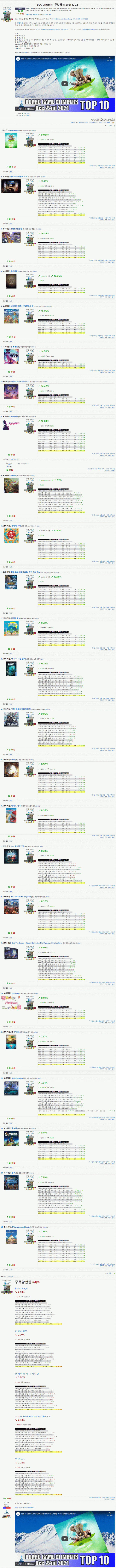 16404991301606.gif