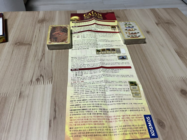 16420902579733.png