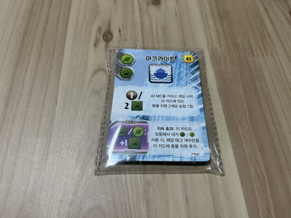 16424004443918.png