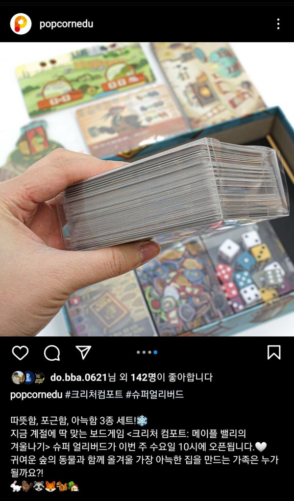 16425157072928.jpg