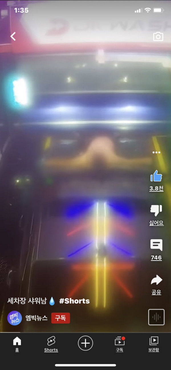 16455946736228.jpeg