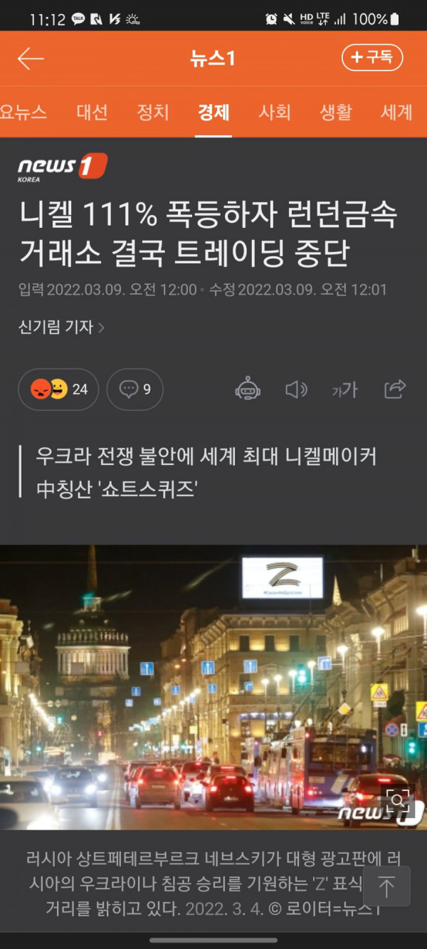 16467935245609.png