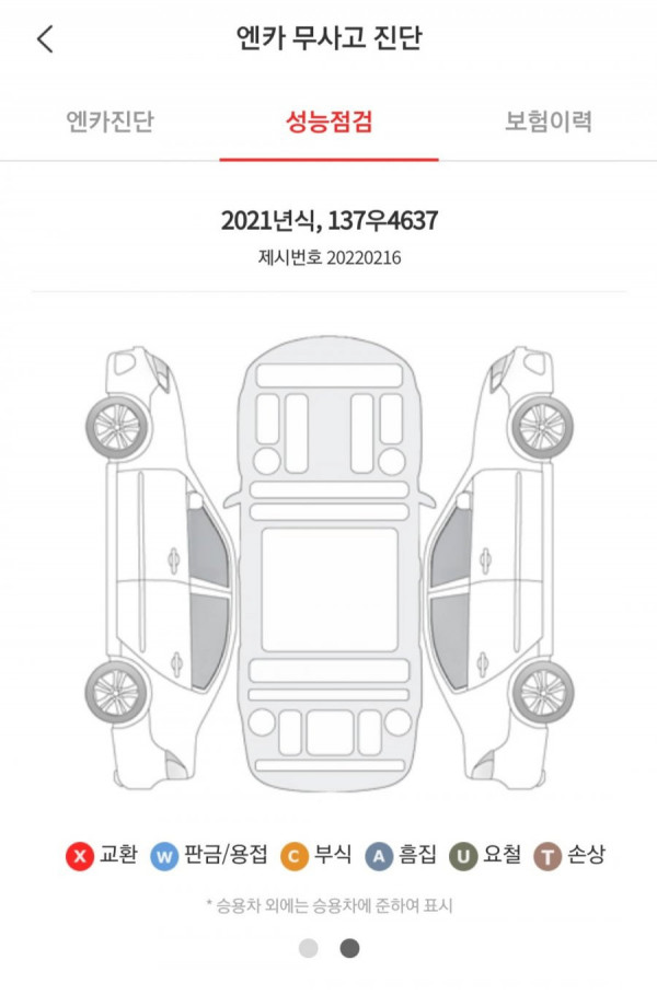 16470748401991.jpg