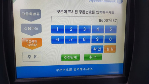 16471390101015.jpg