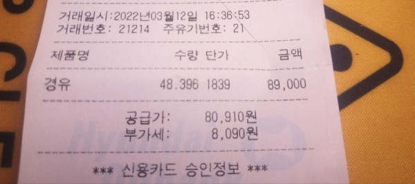 16471465605091.jpg