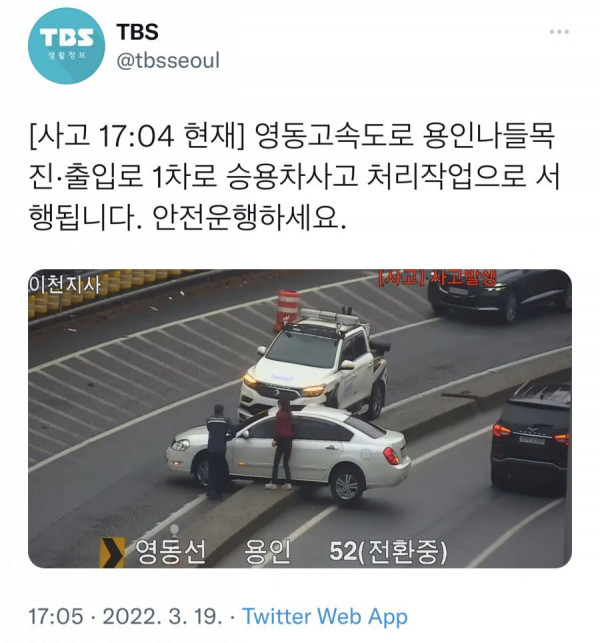 1647759833435.jpeg