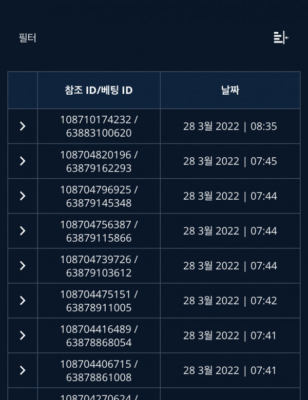 16484260248377.jpeg