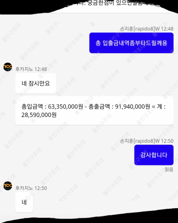 16210359040788.png