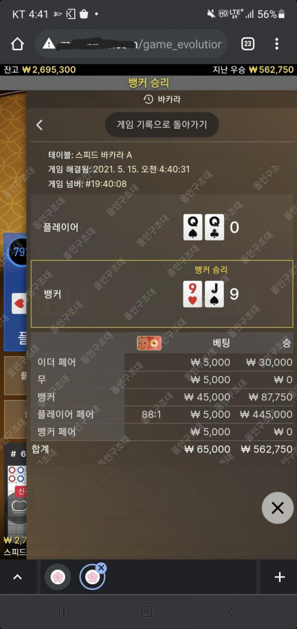 16211176151016.jpg