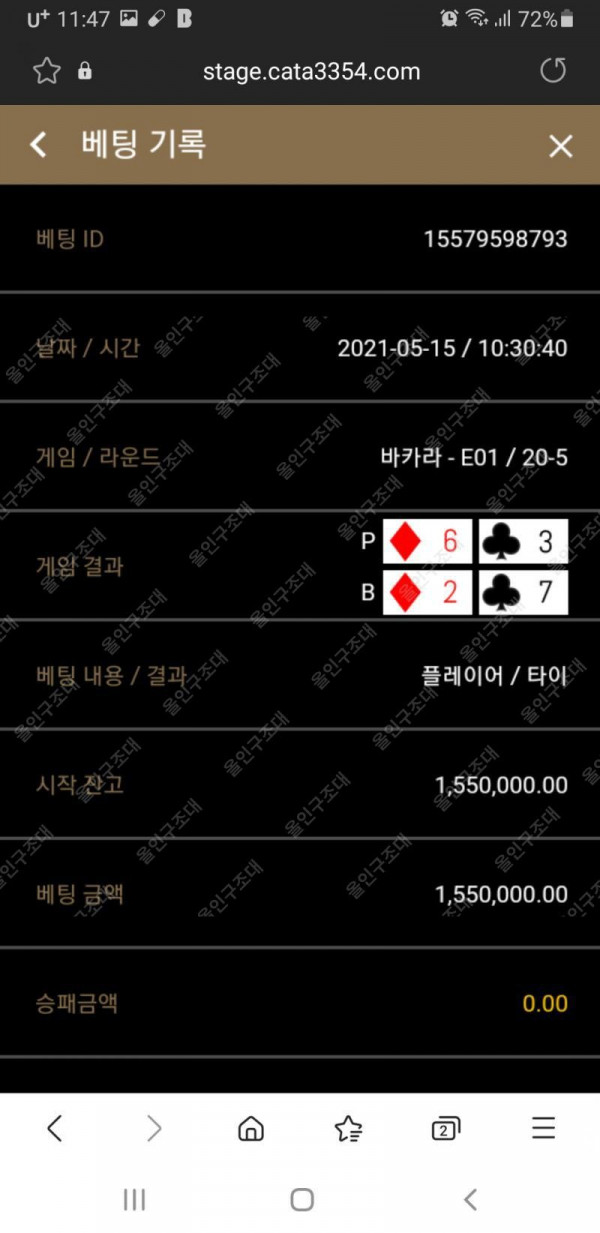 16211176649316.jpg