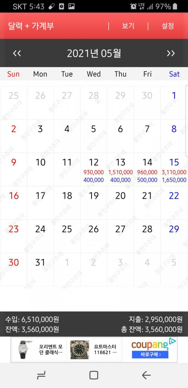 16211176772483.jpg
