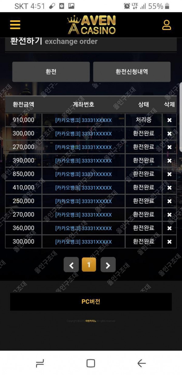 16211177252986.jpg