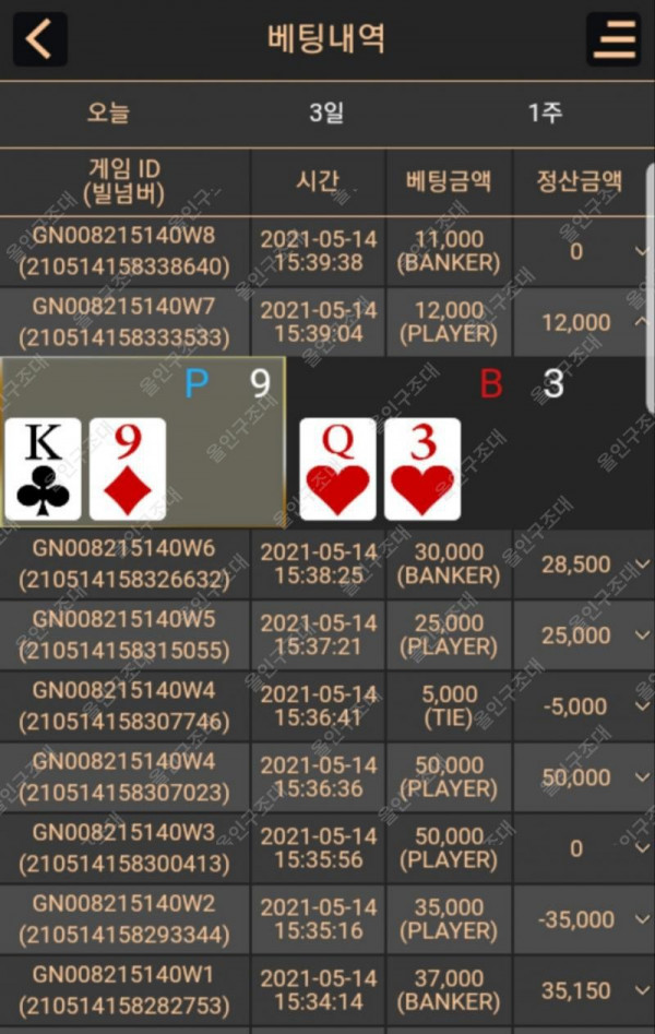 16211177274367.jpg
