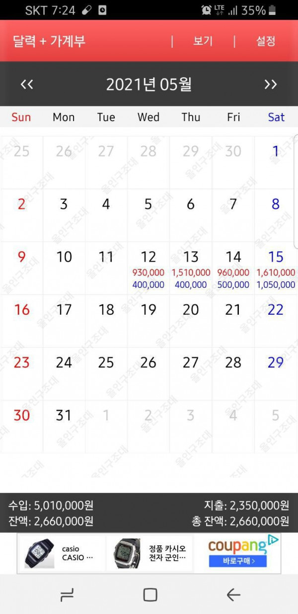 16211179108829.jpg