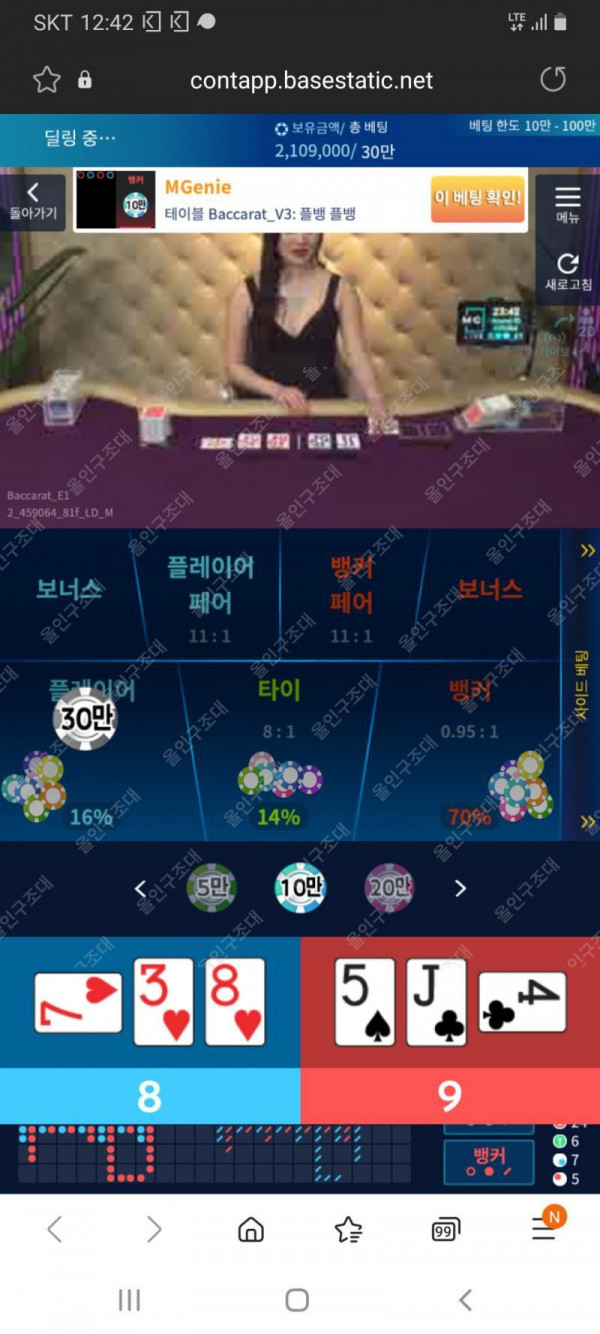 16211180173334.jpg