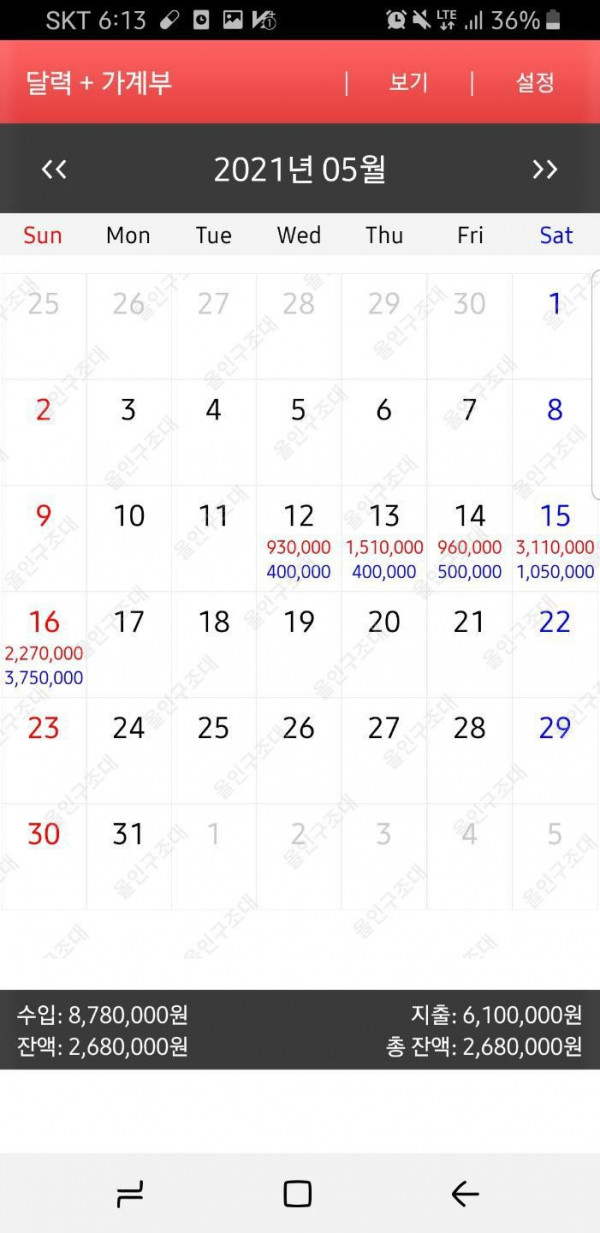 16211182002773.jpg