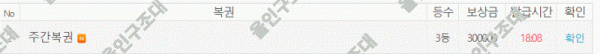 16211946913589.gif