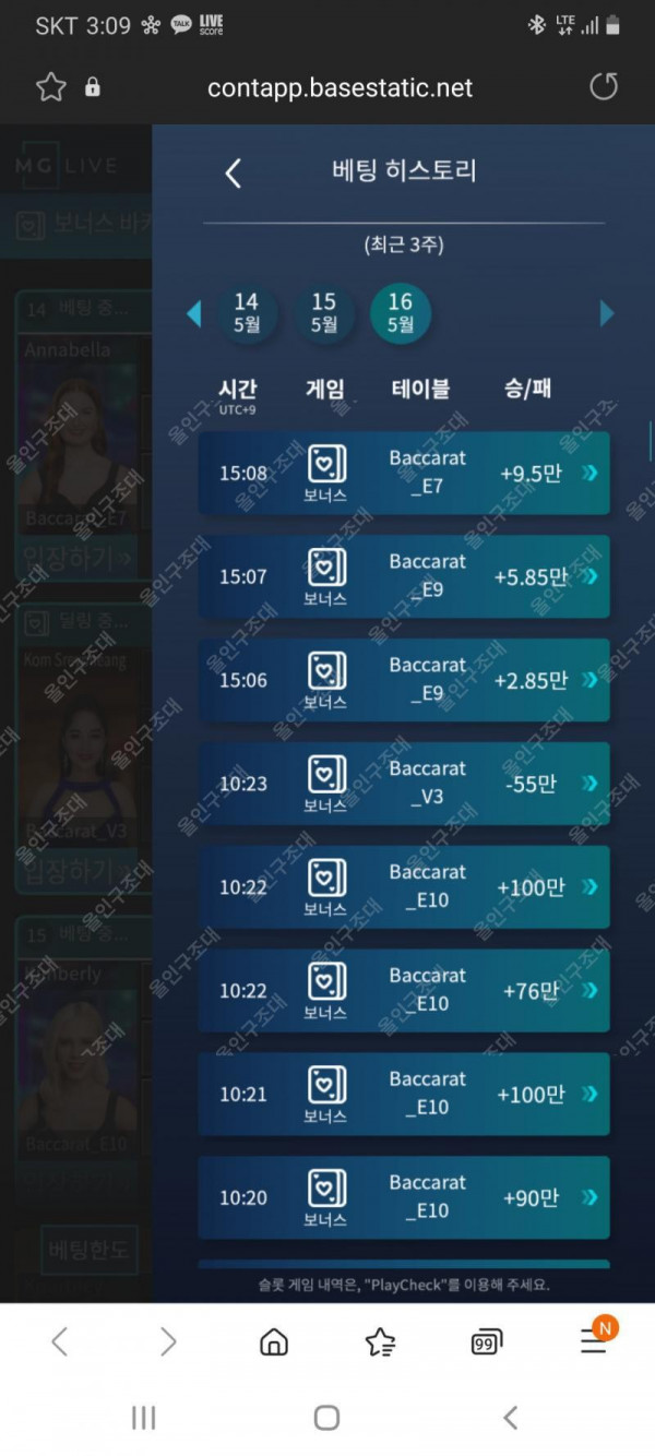 16211948682092.jpg