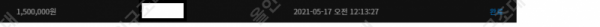 16211951545476.png