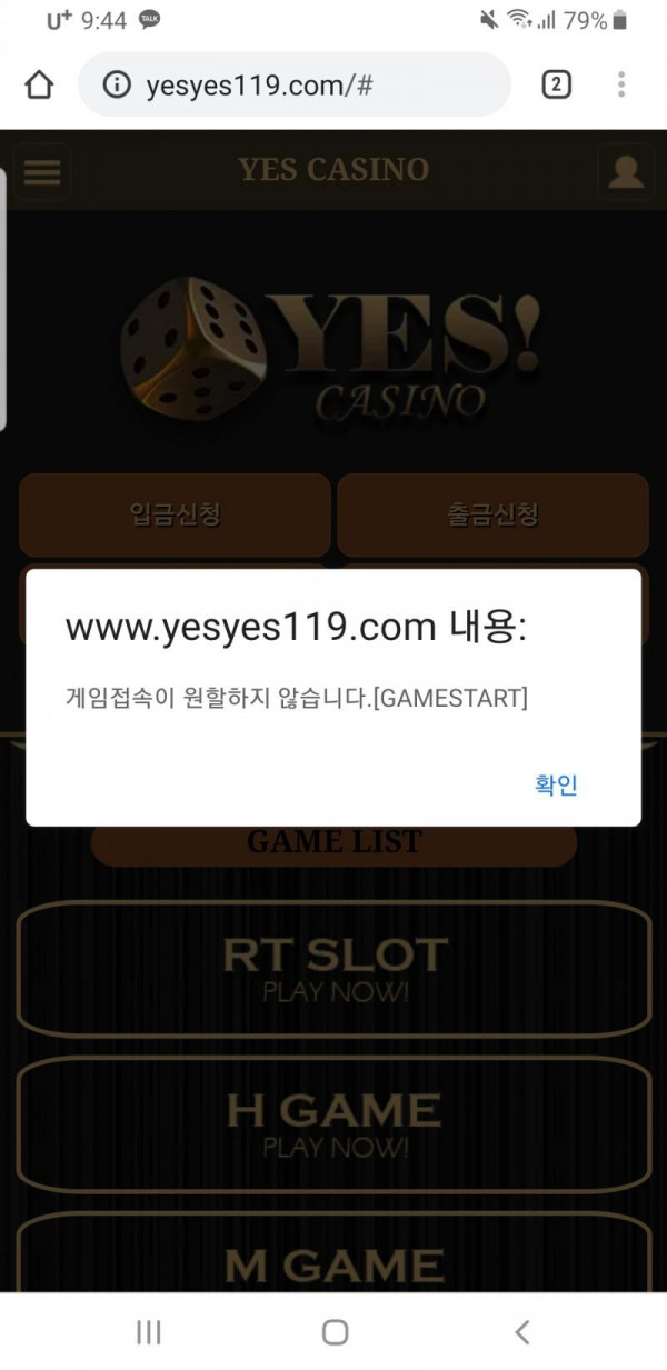 1621282559299.jpg