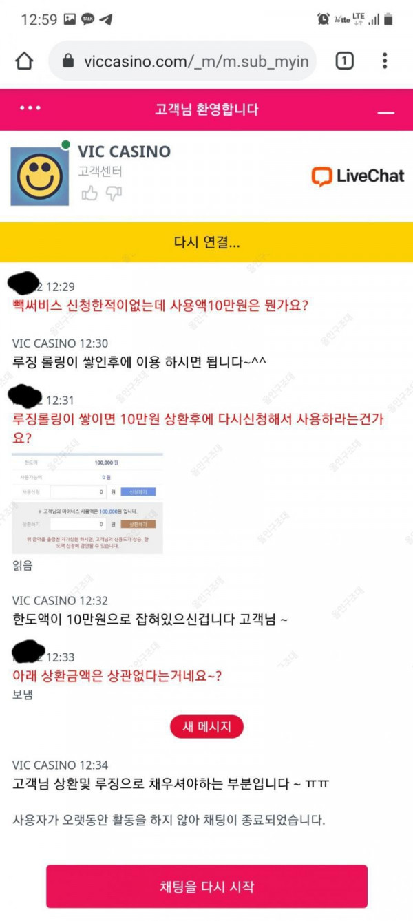1621282729103.jpg
