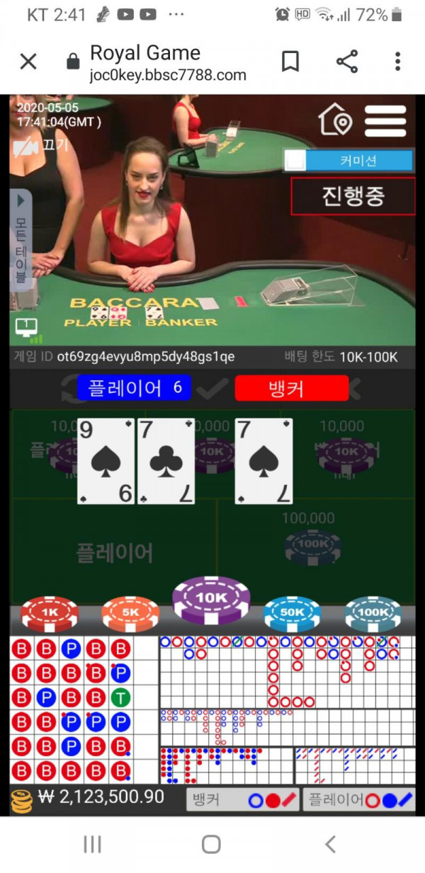 16212827954572.jpg
