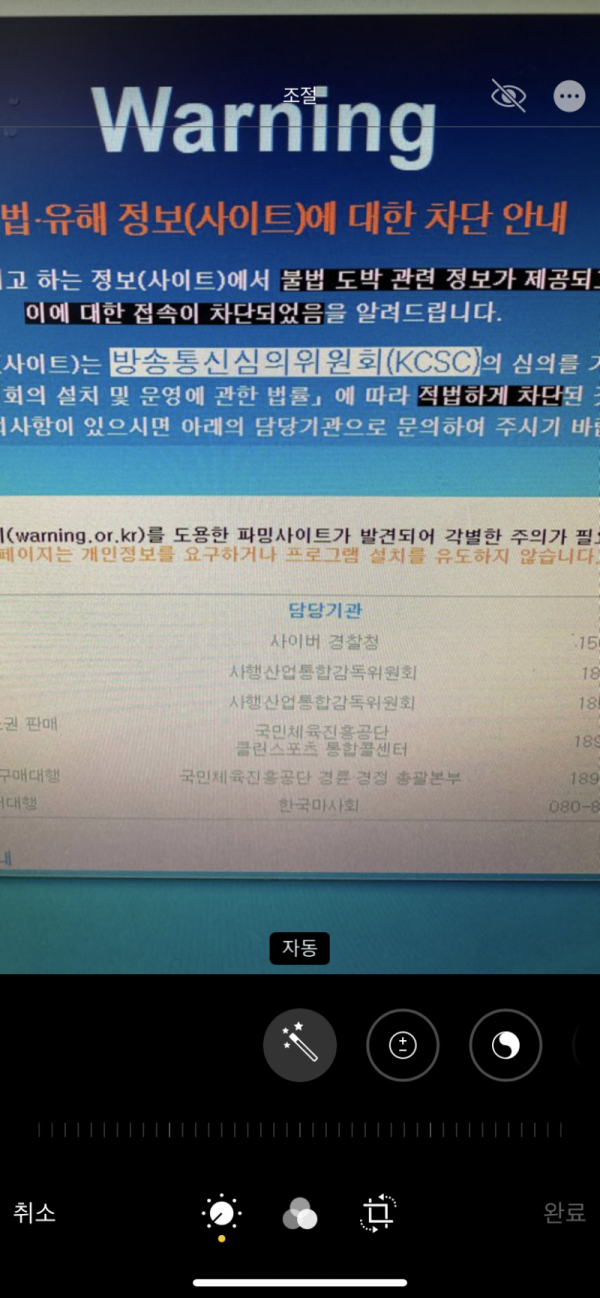 1621283033353.png