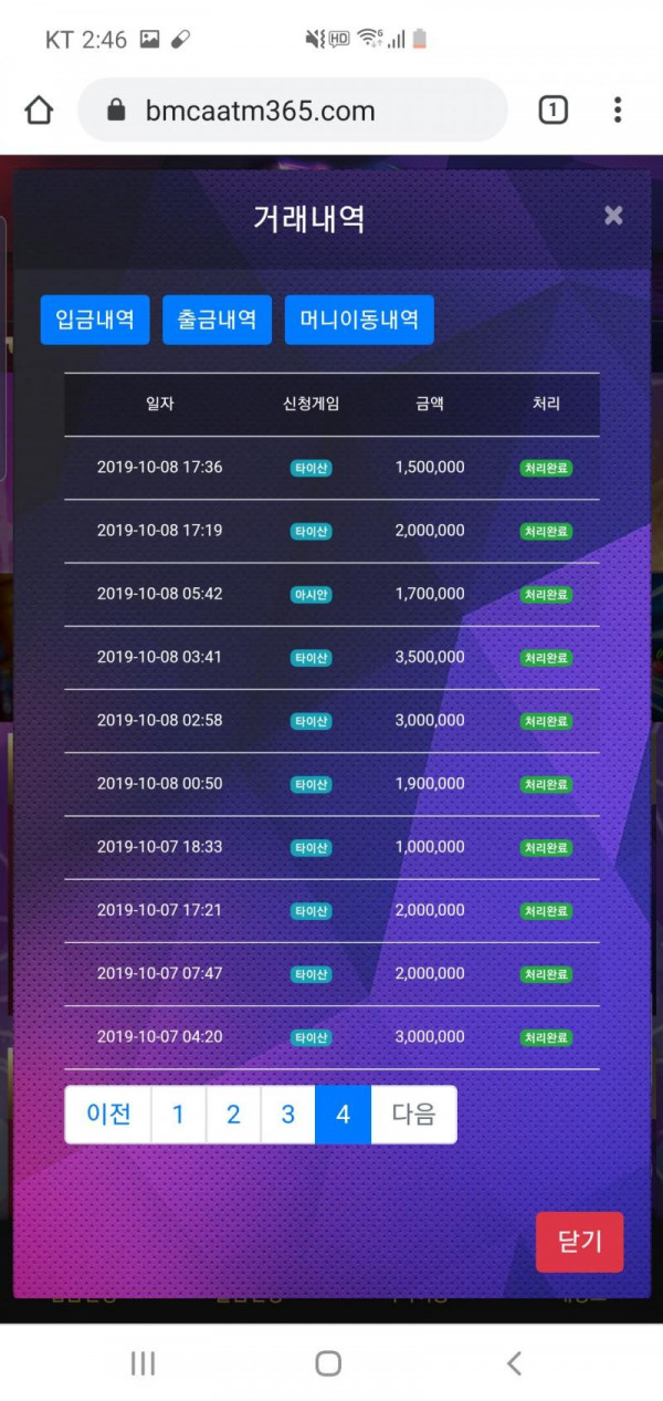 16212831723883.jpg