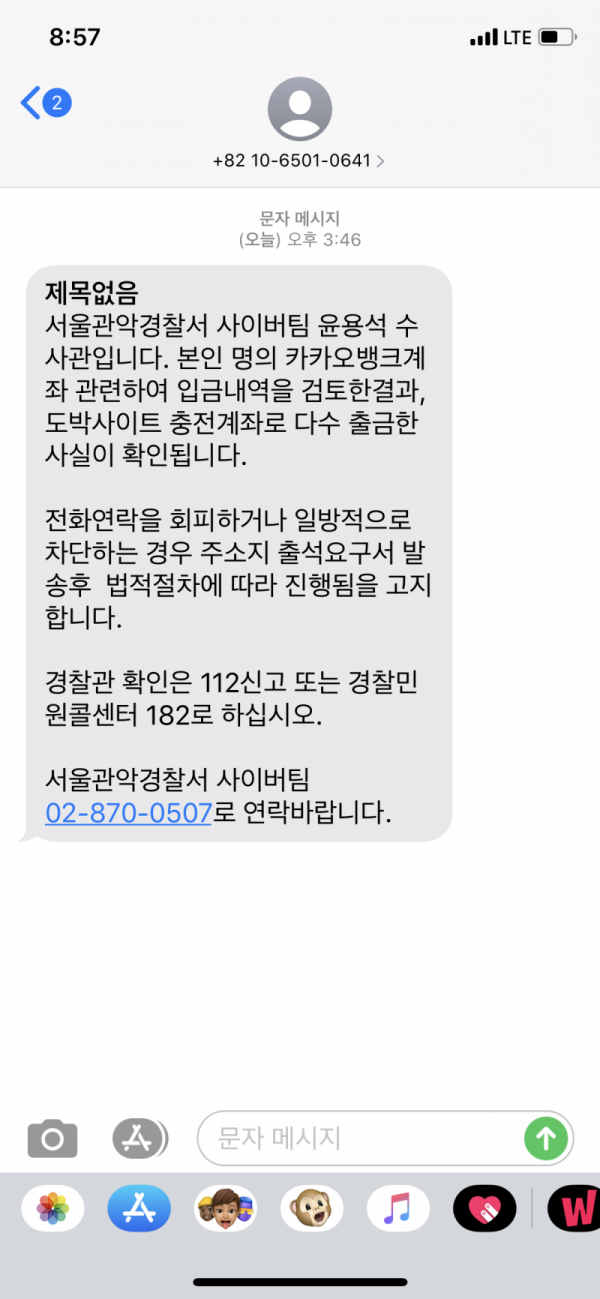 16212835366042.png