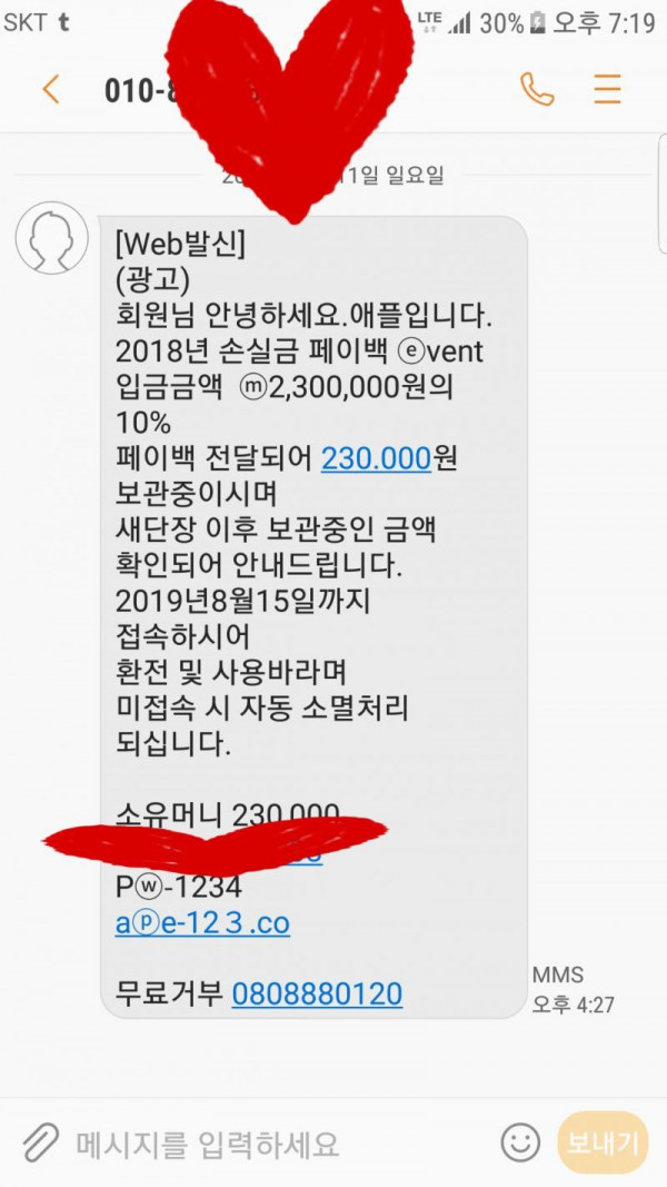 16212836491296.jpg