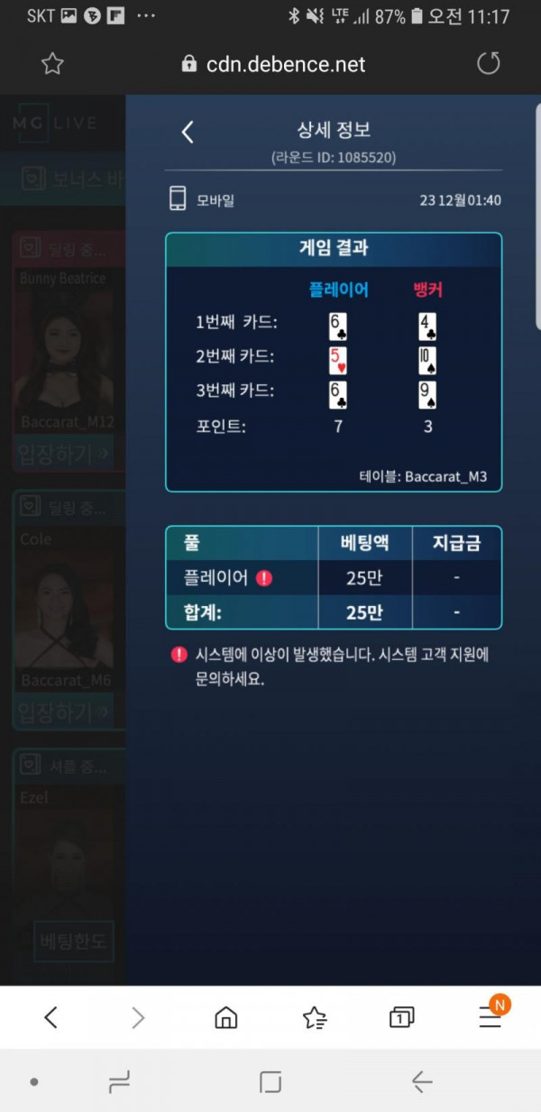 16212839296253.jpg