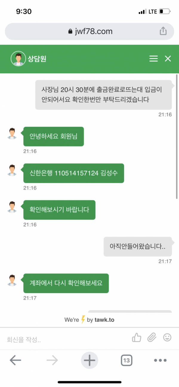 162128400024.png