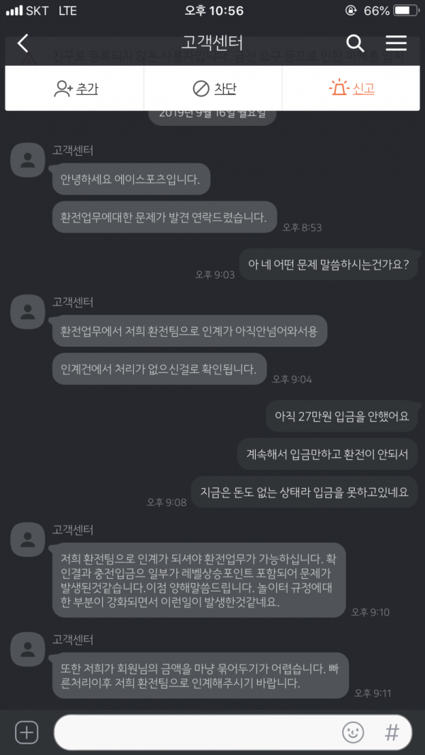 16212843563834.png