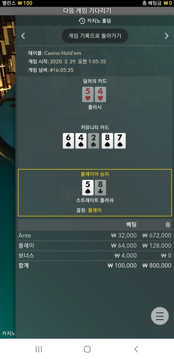 16212846837537.jpg