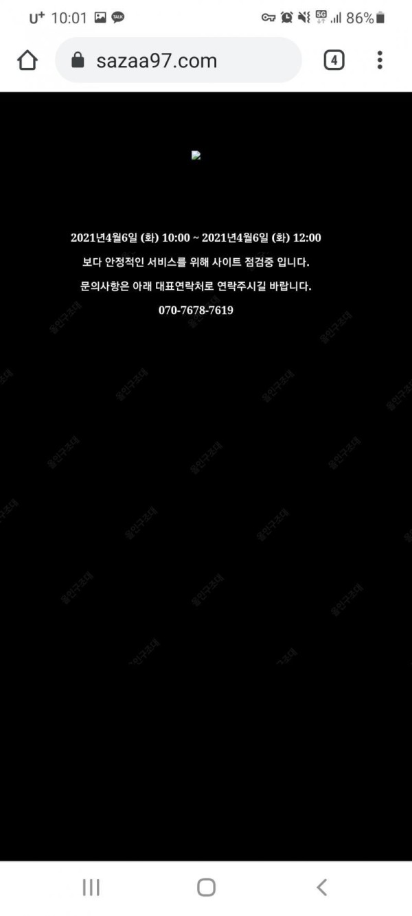 16212848348727.jpg