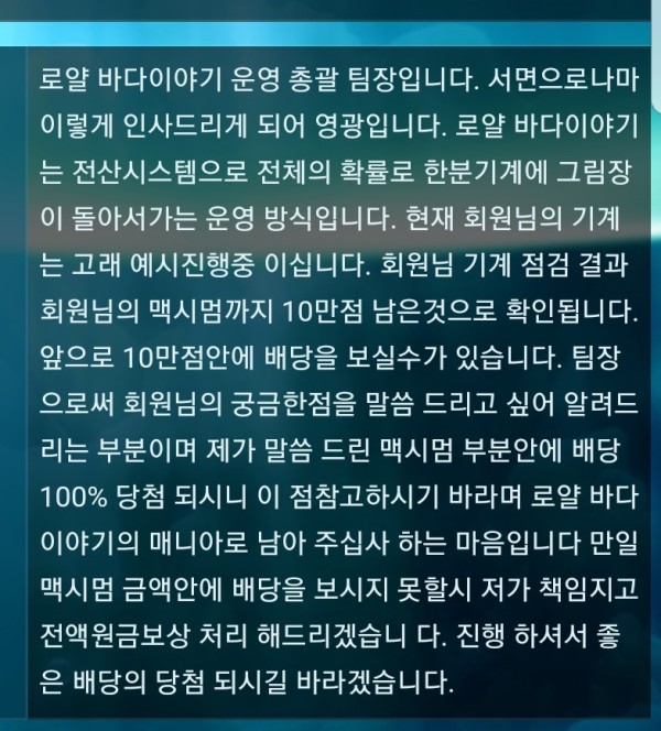 1621286991457.jpg