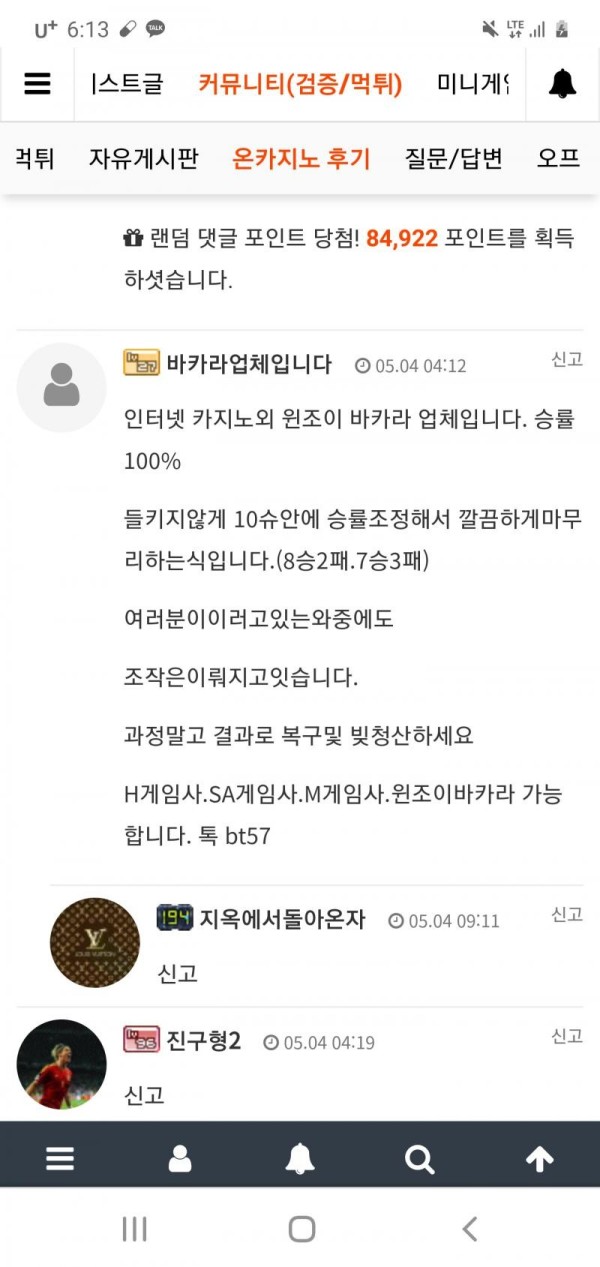 16212872292108.jpg